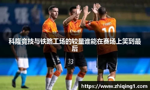 江南体育官网