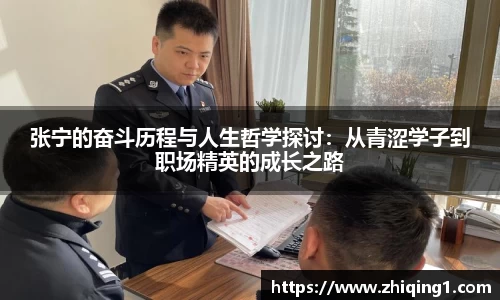 江南体育官网