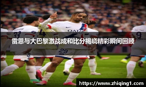 江南体育