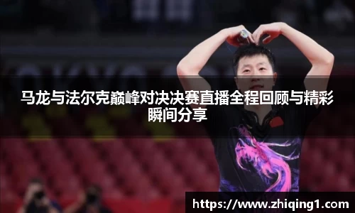 江南体育官方平台
