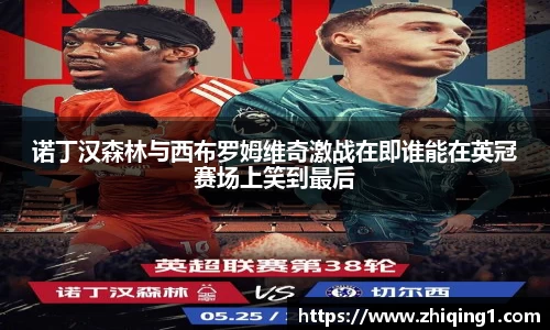 江南体育官方平台