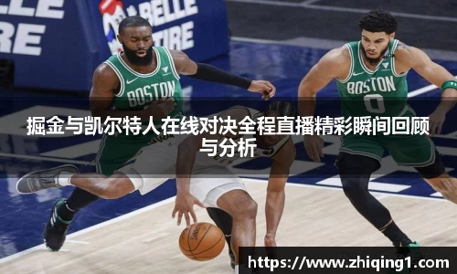 江南体育官网