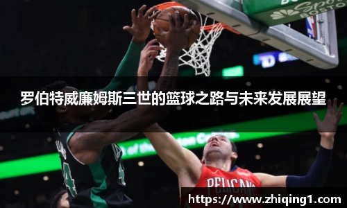 江南体育