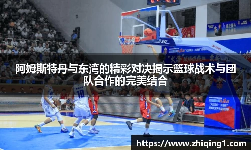 江南体育官网