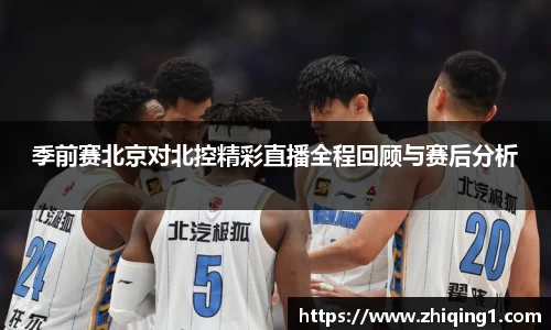 jn江南体育