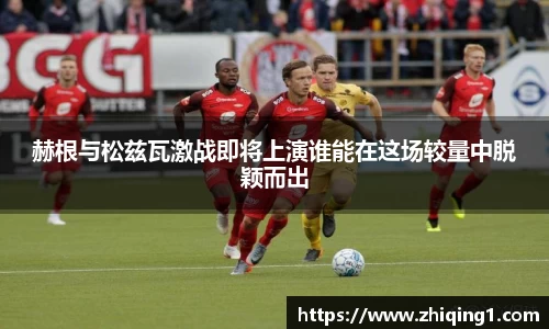 江南体育官方平台