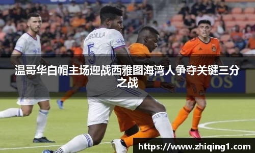江南体育官方平台