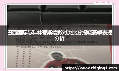 jn江南体育