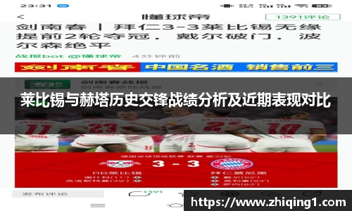jn江南体育