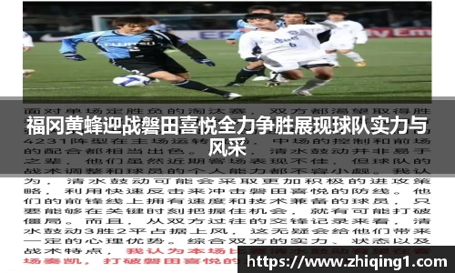 jn江南体育