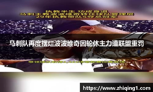 江南体育官网