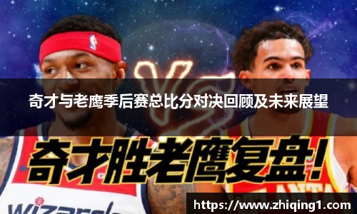 江南体育官方平台