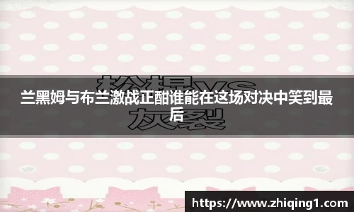江南体育