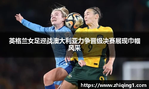 jn江南体育