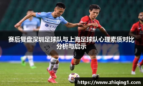 k1十年体育品牌