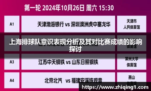 k1十年体育品牌