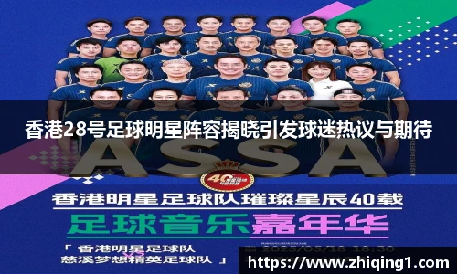 k1十年体育品牌