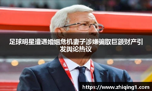 k1十年体育品牌